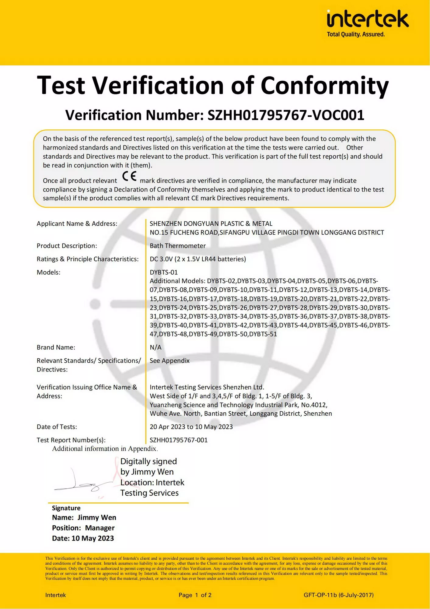 EMC VOC