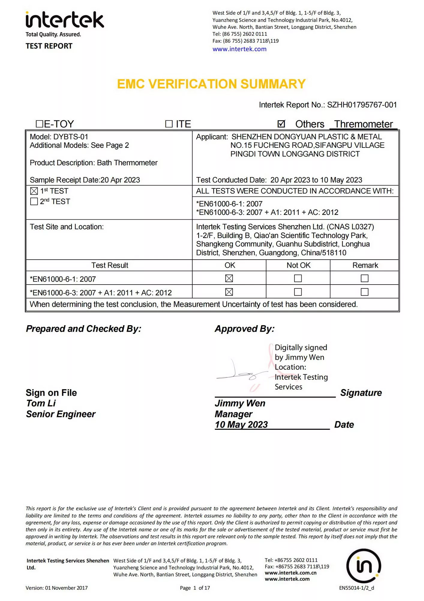 EMC Test Report