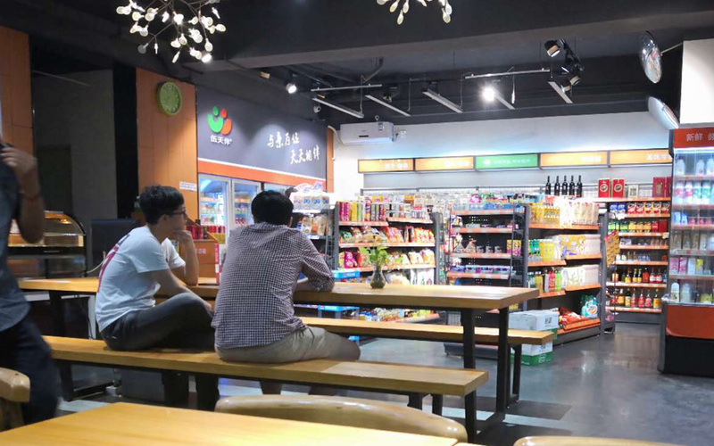 文章附图
